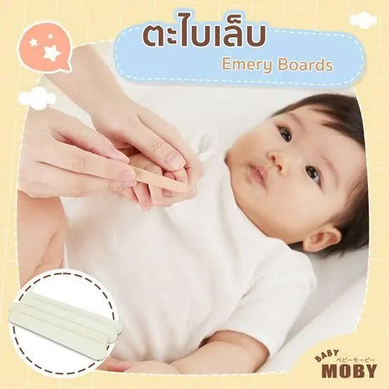 Baby Moby Grooming Kit with Portable Case