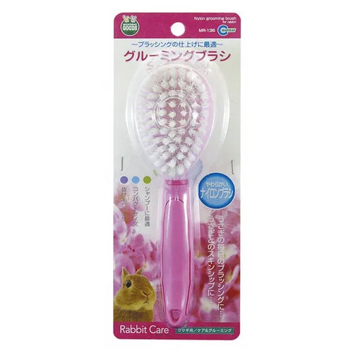 Marukan Rabbit Care Grooming Brush