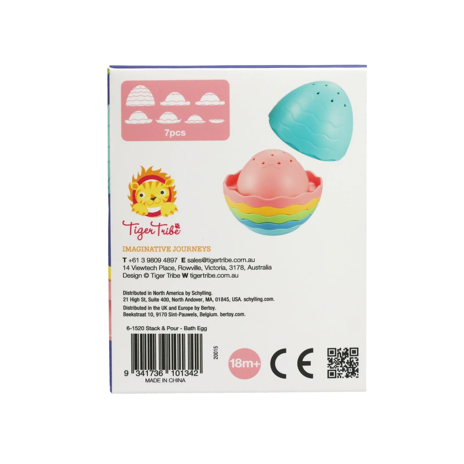 Tiger Tribe Stack & Pour - Bath Egg - Eco